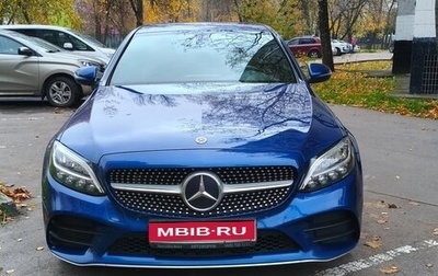 Mercedes-Benz C-Класс, 2018 год, 3 030 000 рублей, 1 фотография
