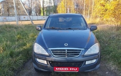 SsangYong Kyron I, 2010 год, 460 000 рублей, 1 фотография