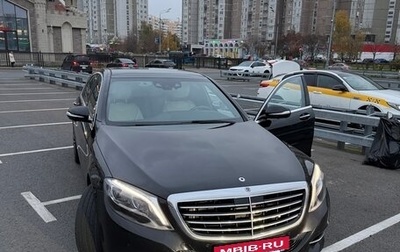 Mercedes-Benz S-Класс, 2016 год, 3 200 000 рублей, 1 фотография