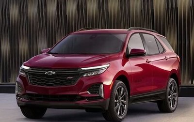 Chevrolet Equinox III, 2022 год, 2 870 000 рублей, 1 фотография