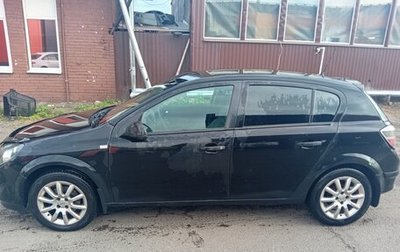 Opel Astra H, 2007 год, 170 000 рублей, 1 фотография