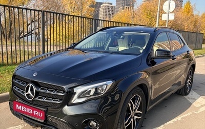 Mercedes-Benz GLA, 2019 год, 3 100 000 рублей, 1 фотография