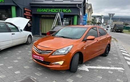 Hyundai Solaris II рестайлинг, 2015 год, 670 000 рублей, 1 фотография