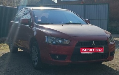 Mitsubishi Lancer IX, 2008 год, 770 000 рублей, 1 фотография