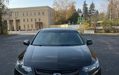 Honda Accord VIII рестайлинг, 2008 год, 1 300 000 рублей, 1 фотография