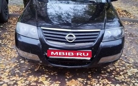 Nissan Almera Classic, 2011 год, 350 000 рублей, 7 фотография