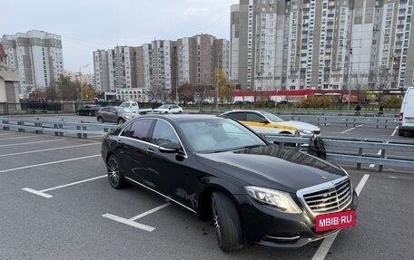 Mercedes-Benz S-Класс, 2016 год, 3 200 000 рублей, 15 фотография