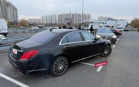 Mercedes-Benz S-Класс, 2016 год, 3 200 000 рублей, 13 фотография