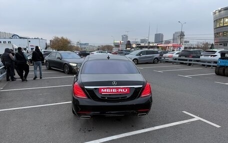 Mercedes-Benz S-Класс, 2016 год, 3 200 000 рублей, 12 фотография