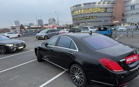Mercedes-Benz S-Класс, 2016 год, 3 200 000 рублей, 14 фотография