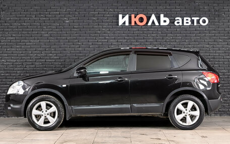 Nissan Qashqai, 2007 год, 750 000 рублей, 8 фотография