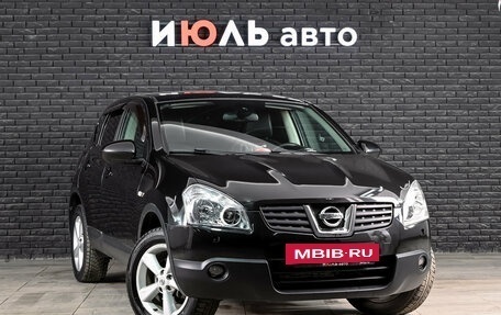 Nissan Qashqai, 2007 год, 750 000 рублей, 3 фотография