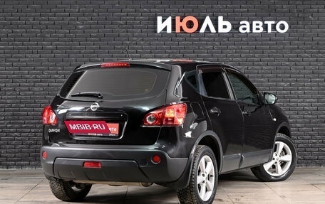 Nissan Qashqai, 2007 год, 750 000 рублей, 4 фотография