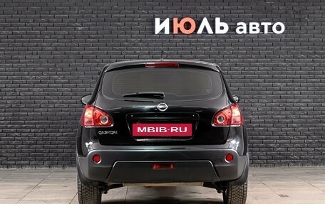 Nissan Qashqai, 2007 год, 750 000 рублей, 5 фотография