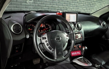 Nissan Qashqai, 2007 год, 750 000 рублей, 11 фотография