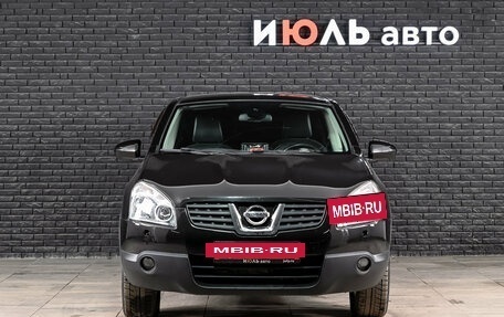 Nissan Qashqai, 2007 год, 750 000 рублей, 2 фотография