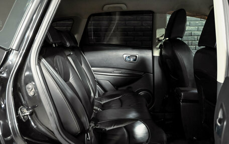 Nissan Qashqai, 2007 год, 750 000 рублей, 16 фотография