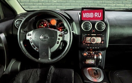 Nissan Qashqai, 2007 год, 750 000 рублей, 15 фотография