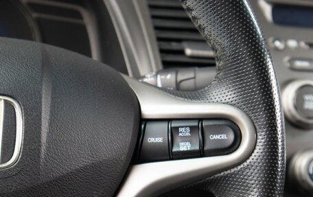 Honda Civic VIII, 2009 год, 779 000 рублей, 11 фотография