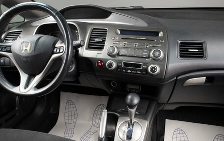 Honda Civic VIII, 2009 год, 779 000 рублей, 9 фотография