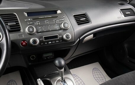 Honda Civic VIII, 2009 год, 779 000 рублей, 13 фотография