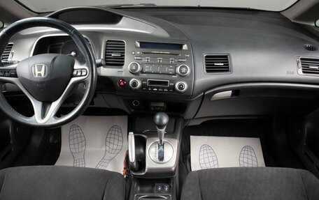 Honda Civic VIII, 2009 год, 779 000 рублей, 8 фотография