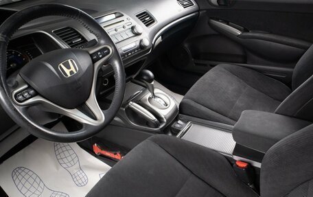 Honda Civic VIII, 2009 год, 779 000 рублей, 15 фотография
