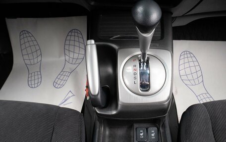Honda Civic VIII, 2009 год, 779 000 рублей, 16 фотография