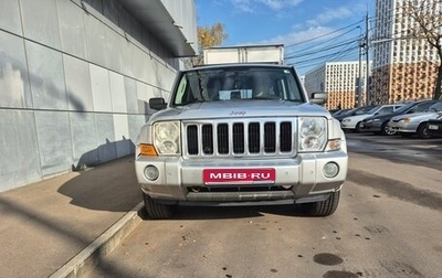 Jeep Commander, 2007 год, 1 400 000 рублей, 1 фотография