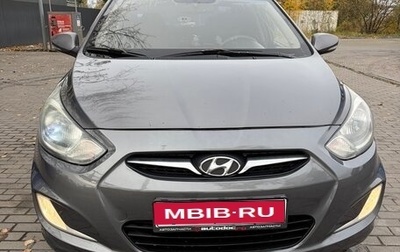 Hyundai Solaris II рестайлинг, 2012 год, 570 000 рублей, 1 фотография