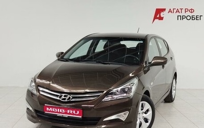 Hyundai Solaris II рестайлинг, 2015 год, 1 150 000 рублей, 1 фотография