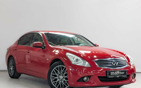 Infiniti G, 2012 год, 1 955 000 рублей, 3 фотография