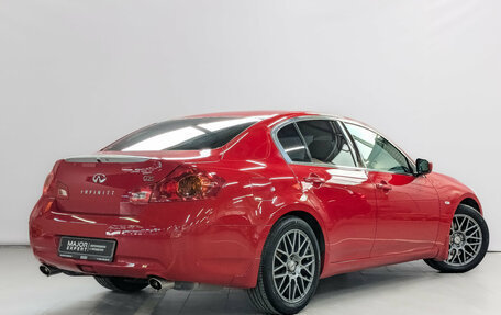 Infiniti G, 2012 год, 1 955 000 рублей, 5 фотография