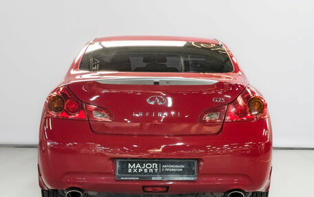 Infiniti G, 2012 год, 1 955 000 рублей, 6 фотография