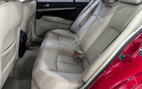 Infiniti G, 2012 год, 1 955 000 рублей, 17 фотография