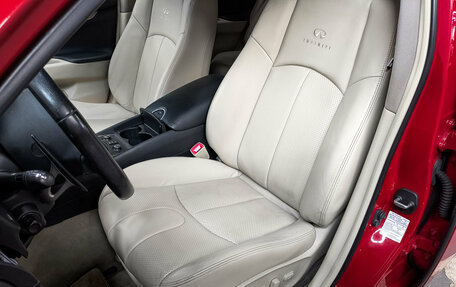 Infiniti G, 2012 год, 1 955 000 рублей, 19 фотография
