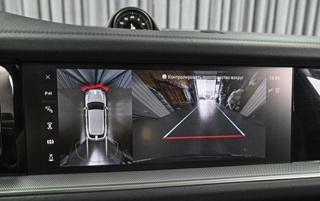 Porsche Cayenne III, 2024 год, 16 350 000 рублей, 17 фотография