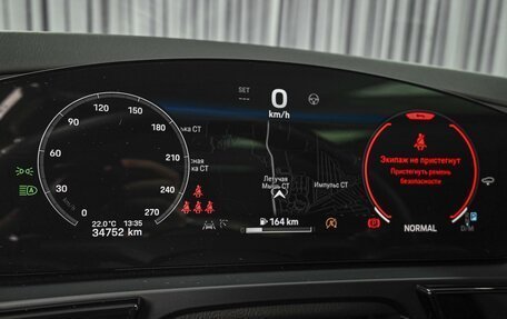 Porsche Cayenne III, 2024 год, 16 350 000 рублей, 26 фотография