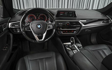 BMW 5 серия, 2018 год, 2 588 000 рублей, 6 фотография