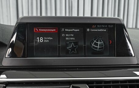 BMW 5 серия, 2018 год, 2 588 000 рублей, 14 фотография