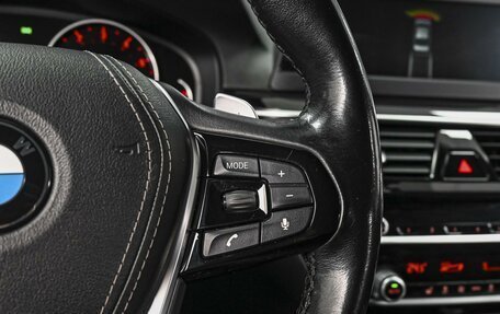 BMW 5 серия, 2018 год, 2 588 000 рублей, 19 фотография