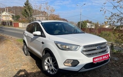 Ford Kuga III, 2017 год, 699 000 рублей, 1 фотография