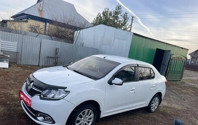 Renault Logan II, 2014 год, 530 000 рублей, 1 фотография