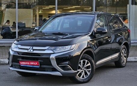 Mitsubishi Outlander III рестайлинг 3, 2017 год, 1 689 000 рублей, 1 фотография