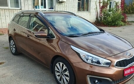 KIA cee'd III, 2017 год, 840 000 рублей, 1 фотография