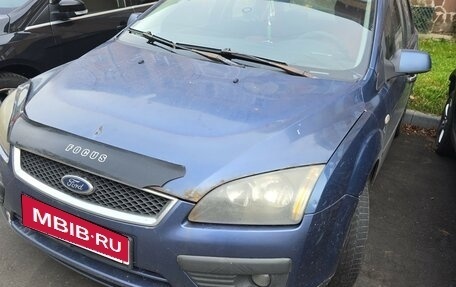 Ford Focus II рестайлинг, 2007 год, 300 000 рублей, 1 фотография