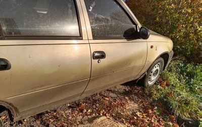Daewoo Nexia I рестайлинг, 2008 год, 140 000 рублей, 1 фотография