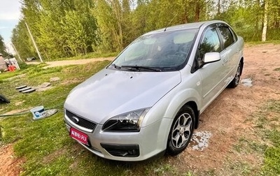 Ford Focus II рестайлинг, 2007 год, 250 000 рублей, 1 фотография