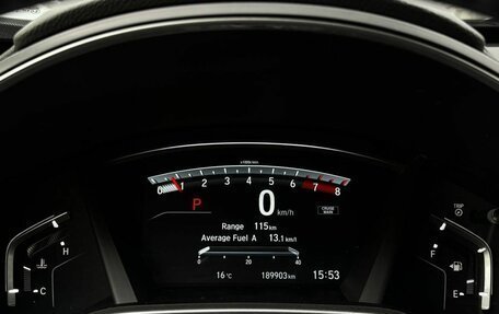 Honda CR-V IV рестайлинг, 2017 год, 2 520 000 рублей, 16 фотография