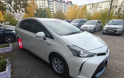 Toyota Prius Alpha I (ZVW40/41), 2018 год, 1 715 000 рублей, 1 фотография